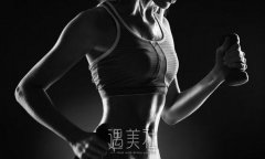 武汉硅胶隆胸手术价格一般要多少?听小编慢慢来分析下~ width=