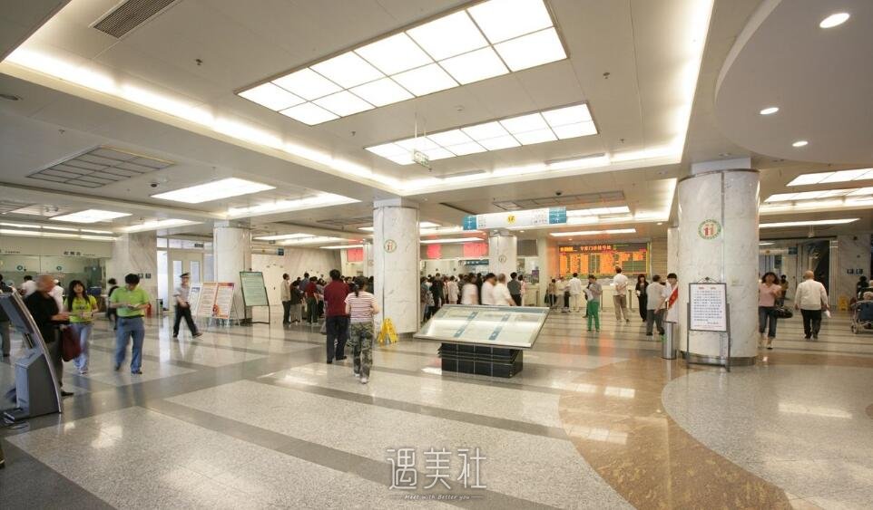 北京友谊医院正规吗?2020年常规项目及收费一览~