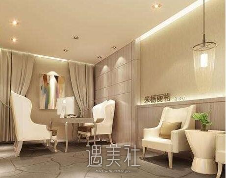 北京米扬丽格美容医院实力怎么样?招牌项目及收费一览~