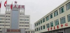 105整形医院怎么样?开展热门项目和收费情况2019一览~ width=