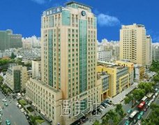 浙医二院整形价目表2020年升级，呆萌版本在这儿~ width=