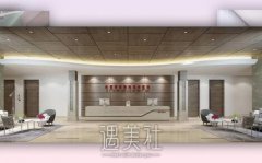 徐州二院美容科价目多方位更新上线，别傲娇着不看~ width=