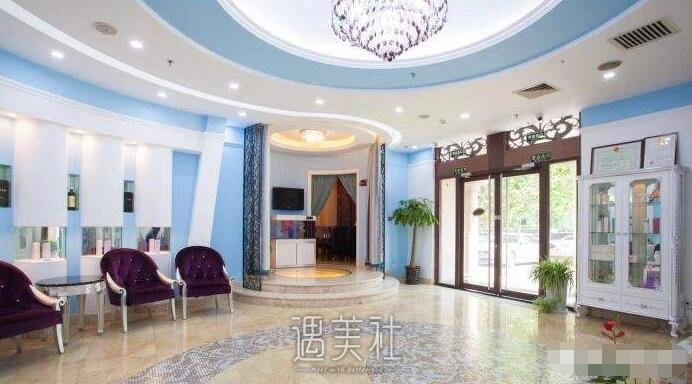 北京悦芳亚美容医院正规吗?热门项目及收费情况一览~