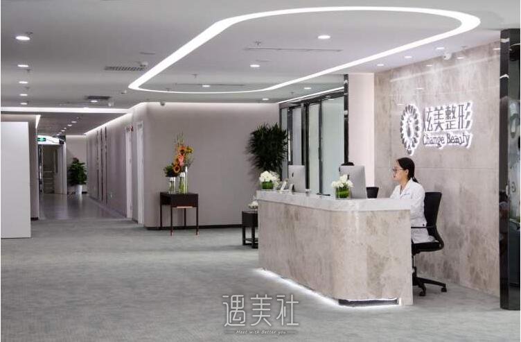 北京炫美美容医院口碑好吗?火热项目及收费一览~