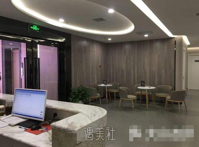 北京炫美美容医院口碑好吗?火热项目及收费一览~