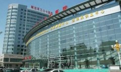 北京解放军三〇九医院整形科口碑好吗?常规项目及收费一览~ width=
