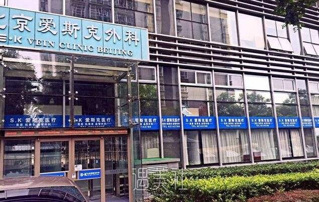 整形医院口碑好吗?流行项目及收费一览~