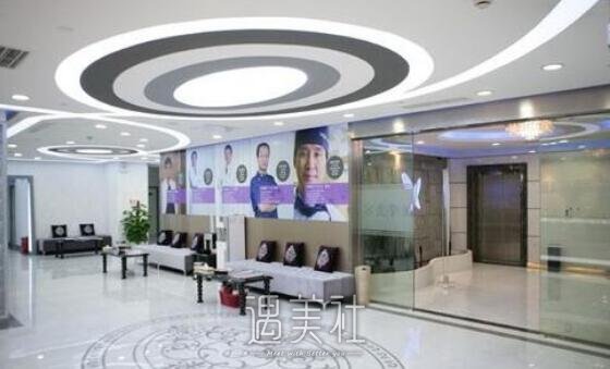 北京YK整形医院怎么样?2020年常规项目及收费一览~