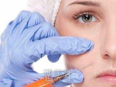 承德一针注射瘦脸要多少钱？一个承德的网友留言想了解下~ width=