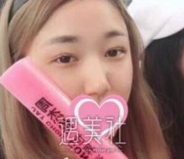 蒙娜丽莎整形医院开了外眼角，我的美颜胜过蒙娜丽莎？！ width=