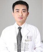 黄志祥整形医生擅长什么技术|黄志祥个人资料2019版上线~ width=