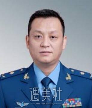 西京医院皮肤科