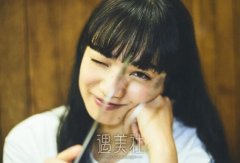 衡水垫鼻梁多少钱啊？网路上分析没有一个确切的答案呢~ width=