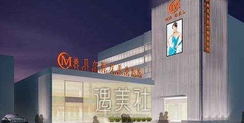 苏州,美贝尔