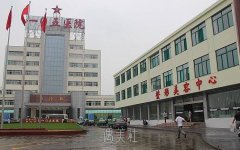 上半年去合肥105医院整形科做了去眼袋，看起来年轻多了～ width=