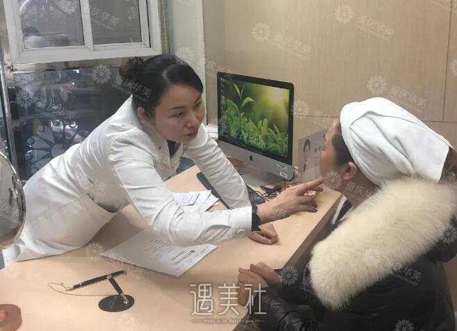 激光黄褐斑能彻底去除吗?我想用亲身经历告诉各位观众～