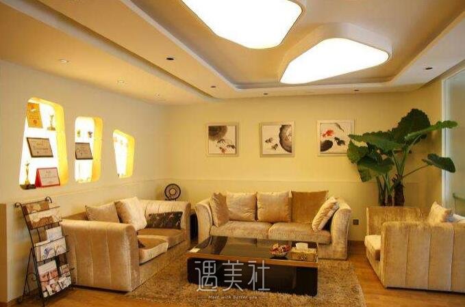 北京京都时尚整形医院靠谱吗?火热项目及收费一览~