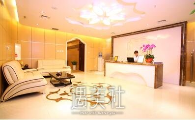 北京当代整形医院怎么样?2020年热门项目及收费一览~
