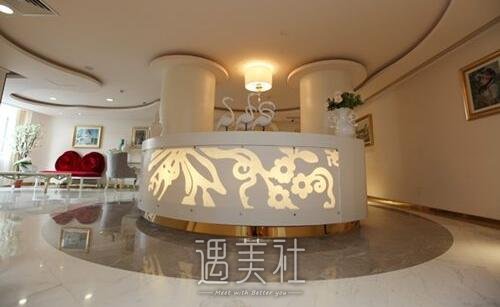 北京阿露丝医疗医院正规吗?2020年常规项目及收费一览~