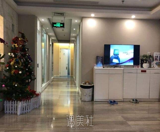 北京美耀天下整形医院口碑好吗?常规项目及收费一览~