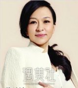 张冰洁整形工作室怎么样?开展项目价格一览表傲娇释出～ width=