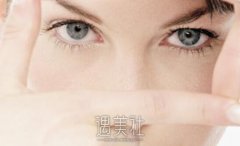 威海市激光黄褐斑大约要花多少钱？我看网路上是这样说的～ width=