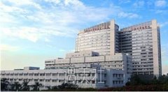 广州华侨医院整形外科怎么样?这医院好像不是公立的? width=