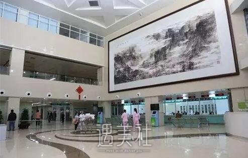 广州华侨医院整形外科怎么样?这医院好像不是公立的?