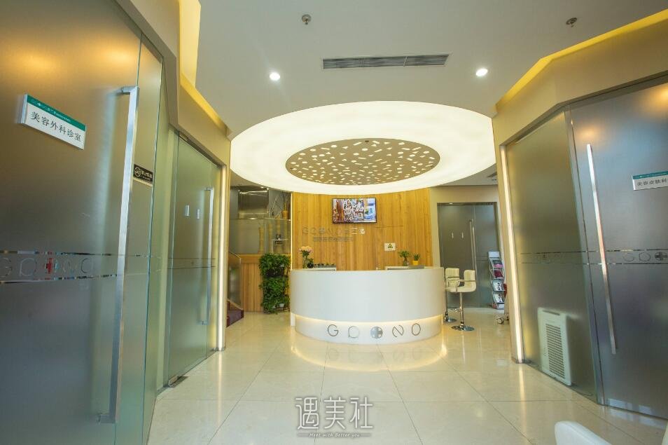 北京高兰德整形医院靠谱吗?招牌项目及收费一览~