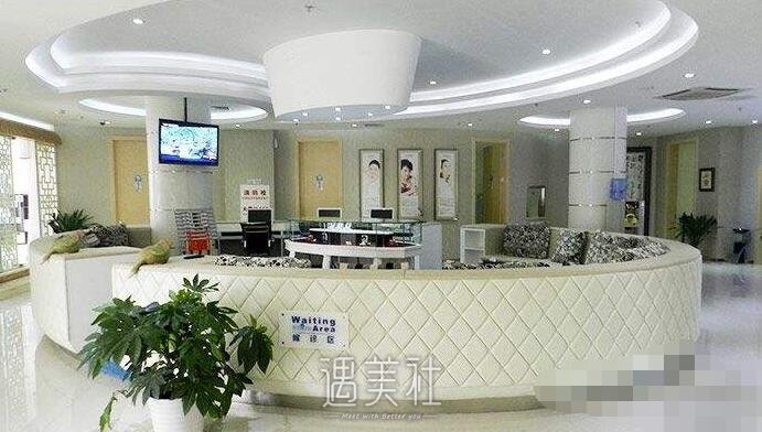 北京圣贝口腔医院正规吗?招牌项目及收费一览~