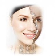 北京打美白 针多少钱，美白果真的这么好么?? width=
