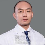 高志丹整形医生怎么样?有高志丹医生个人资料分享下吗? width=