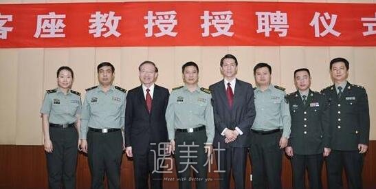 西安,第四军医大