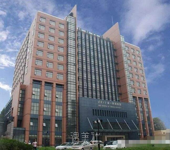 北京华信医院整形科靠谱吗?2020年火热项目及收费一览~