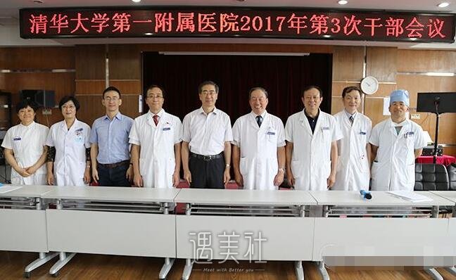 北京华信医院整形科靠谱吗?2020年火热项目及收费一览~