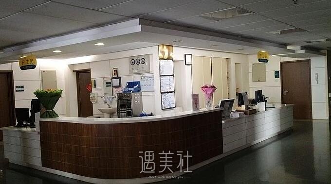 北医三院整形科口碑好吗?2020年常规项目及收费一览~