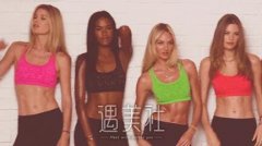 江门做环形吸脂价格大约是多少钱?会比其他方式贵吗? width=