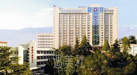 宝鸡人民医院