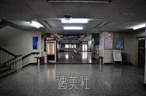 北京北大医院整形科靠谱吗?流行项目及收费一览~