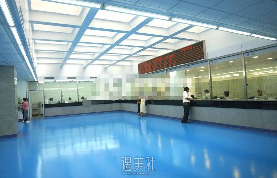 北京宣武医院整形科口碑好吗?热门项目及收费情况一览~
