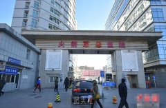 北京火箭军总医院整形科怎么样?流行项目及收费一览~ width=
