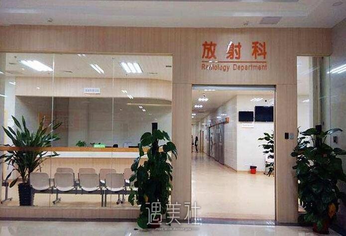 北京307医院整形科怎么样?2020年热门项目及收费一览~