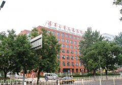 北京清华大学玉泉医院整形科正规吗?火热项目及收费一览~ width=