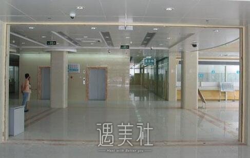 上海市第七人民医院整形科正规吗?流行项目及收费一览~