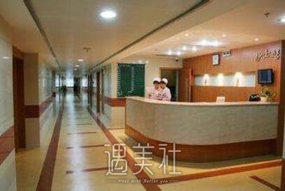 上海长征医院靠谱吗?招牌项目及收费一览~
