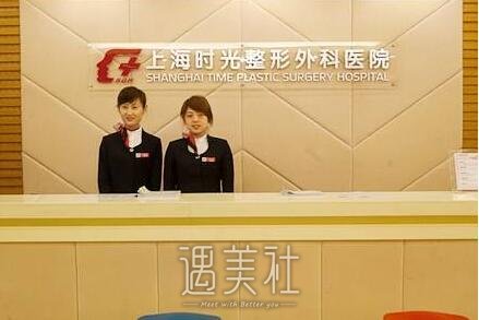上海时光和九院哪个好?口碑都还不错不知道怎么选!