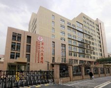 上海九医院整形价目表2020更新啦，迷茫的你来看下! width=
