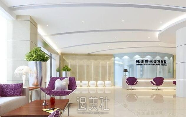 合肥华美和韩美哪个好?不少合肥的求美者都遇到这难题!