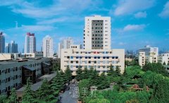 上海市第六人民医院整形价格表低调曝光，赶紧收藏! width=
