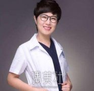 华西口腔医院美容科王杭医生怎么样？擅长什么项目？ width=